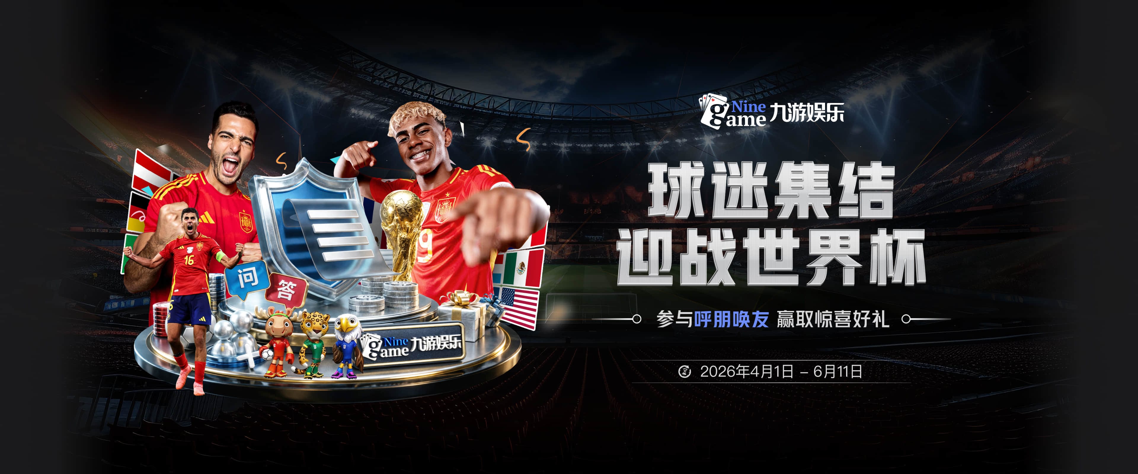 马竞CEO放话：阿尔瓦雷斯绝不卖给巴萨，1亿报价远不够解约金