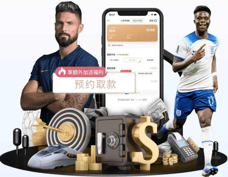 马竞CEO放话：阿尔瓦雷斯绝不卖给巴萨，1亿报价远不够解约金