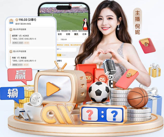 世体：巴萨是否签罗德里看球员本人，费用预计6000