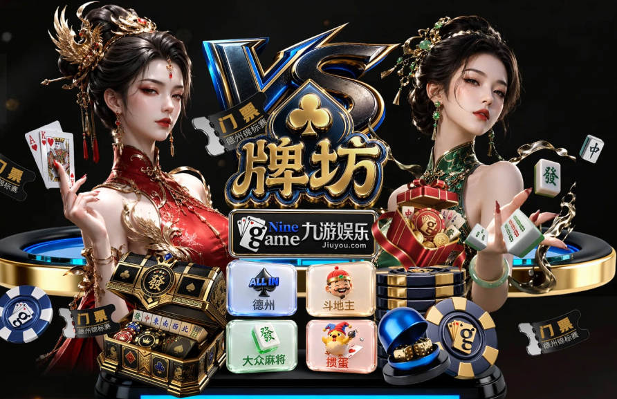 马卡：皇马今夏卖人收入已覆盖引援支出，卖青训已带来1.8亿欧