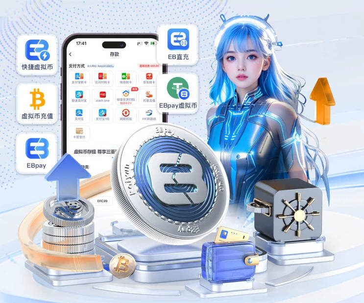 记者：登贝莱拒绝了利雅得新月的邀请，他希望和巴黎圣日耳曼续约