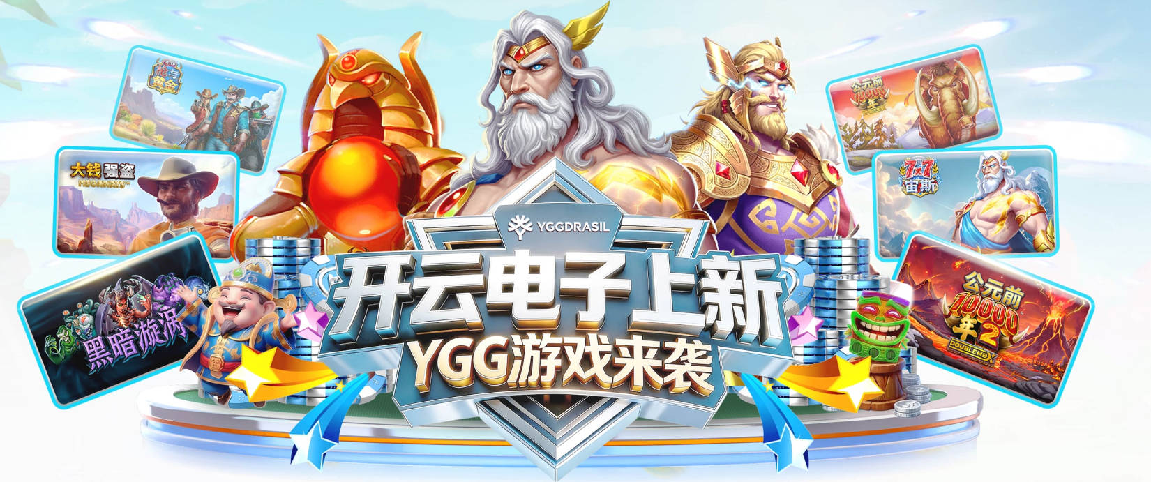 意媒：罗马左后卫安赫利尼奥完成体检，即将先租后买加盟拉科